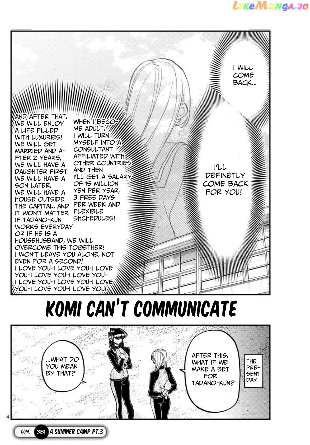 Komi Can